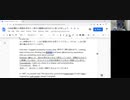 CNN記事から英語を学ぼう！幸せの意義を自分なりに見つけましょう