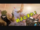 【Apex】空中で時が止まるジブラルタル