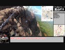 [リアル登山アタック]ゆっくり嵩山攻略RTA(表登山道ルート) 00:37:00