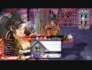 【wlw】注目度1175 【吉備津彦】