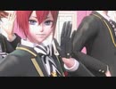 【MMDツイステ】君色に染まる【ハーツラビュル】