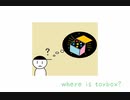 where is toybox?