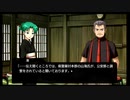 ムシロアーカイブスPart135(ひぐらしのなく頃に奉)2020/07/07(火)