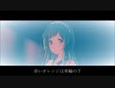 【東北ずん子】 シトラス 【オリジナル曲】
