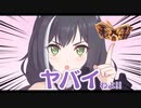 【シャドバ2pick】今期のウィッチはヤバイわよ！！