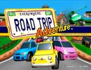 【実況】海外のHG2、Road Trip Adventure Part1