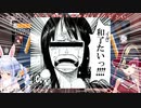 ぺこらに「和了(あが)っていたらマリンは絶頂していた」と言わしめた伝説の立直シーン