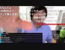2020/07/09 七原くん 緩やかに若さを溶かして①高画質版