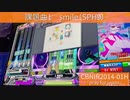 【IIDX】「CBNIR2014-01H（pray for japan）」やってみた