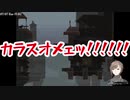 【神回】叶のJump Kingダイジェスト