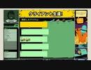 【実況】void bastardsやるぞー　part8