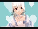 菊嶋ほたる・アイロニ【自作MMD】