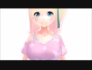 【MMD】甘えん坊なヴィクトリア・ルービン  水着トップスが可愛くて出掛けられない