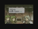 【実況】ファイアーエムブレム聖魔の光石をちょくちょく進める。part15