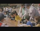 防念会やろう。（中四国地域キャンペーン）