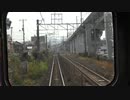 【前面展望】山陽本線115系1500番台(T編成)戸田→徳山(トイレ使用停止のお詫び放送あり)