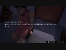 WILL-素晴らしき世界-を二人で実況してみた【Part28】
