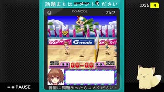 【ニコ生アーカイブ】一日一時間の実況動画 #ビーチバレーガールしずく#2