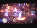 【MHW:I】アルバトリオン初見弓