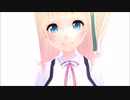 【MMD】甘えん坊なヴィクトリア・ルービン  ワンピースドレスが可愛くて出掛けられない
