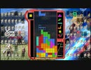 【実況プレイ：58】テトリス99