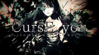 「CursE_you」/ 書店太郎 feat.巡音ルカ