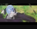 【MAD】Re:ゼロから始める異世界生活2期×誰ガ為ノ世界【リゼロ2期】
