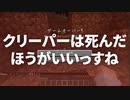 なぜ僕はハードコアをクリアできないのか.hazimari
