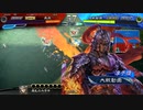 【三国志大戦6】駄君主がケニアで遊ぶそうです1153