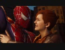【Marvel’s Spider-Man】アルティメットなスパイダー活動　～其の２２～