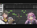 【ゲンブ & 闇音レンリ】YOASOBI『夜に駆ける』/ Synthesizer V