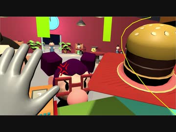 VRのファストフード店で火災が起きてもボクみたいに冷静に対処しようね。