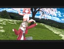 【MMD】楠栞桜と柾花音で神のまにまに【しおかの】