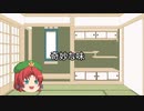 番外編：あとがたり回（サキ、コッパード）