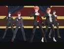 【MMDツイステ】ハーツラビュル寮でCarry Me Off