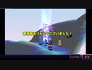 【FFT】桜乃そら先生の獅子戦争講座 Part.35【ラムザ一人旅ほぼノーダメージ】