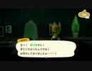 【あつ森】きままにのんびり島暮らしパート８-１【もちまる】