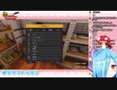 ふむふむ