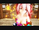 Ray MMD【天城越え】Tda式 重音テト JapaneseKimono