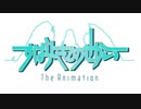 【アニメ】すばらしきこのせかいのPVに原作BGMを入れてみた。【MAD】