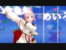 Satisfaction MMD