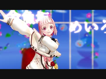 Satisfaction MMD