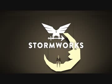 【Stormworks】粗雑 10【結月ゆかり】