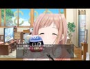 7/9シャニマスプロ野球いれコミ情報