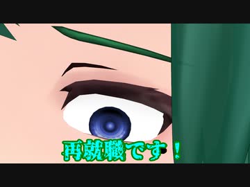 【東方MMD】映姫のお団子屋さん