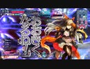 【wlw】この人誰なん？ part105【シャリス EX01】