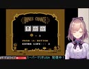 鈴原『邪心ｦ捨ﾃﾙﾉﾃﾞｽ…心ﾉ眼ﾃﾞ見ﾙﾉﾃﾞｽ…』