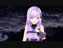 『泡沫夢幻』MMD公開モデルで踊ってもらった