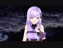 『泡沫夢幻』MMD公開モデルで踊ってもらった