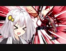 琴葉スマッシュ じゅうにかいめ（終）